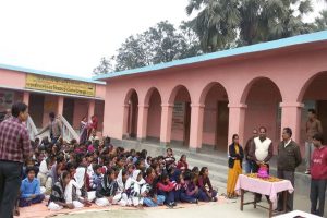 Bihar School News