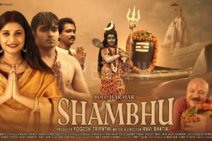 Bolo Har Har Shambhu movie