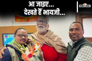 bihar politics