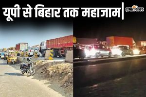 bihar traffic jam