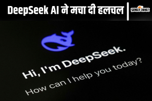 DeepSeekAI