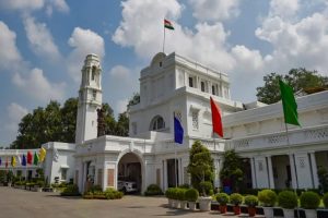 Delhi Vidahnsabha Bhawan