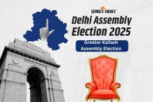 Greater Kailash Assembly Election