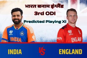 IND vs ENG