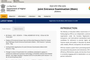 JEE Main Final Answer Key Released