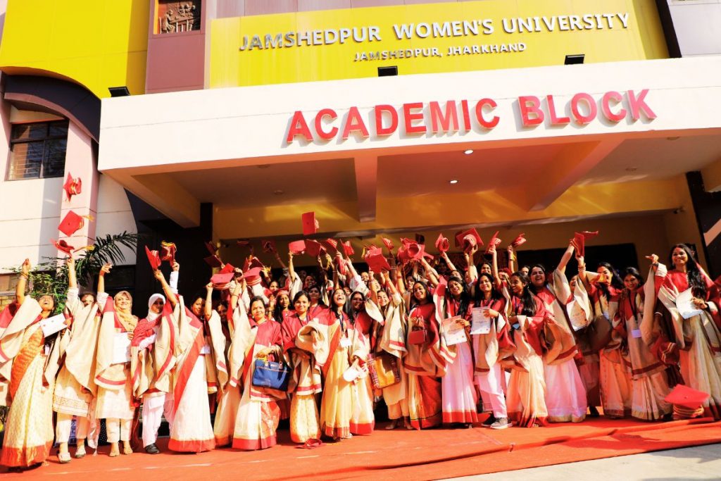 Jamshedpur Womens University Convocation