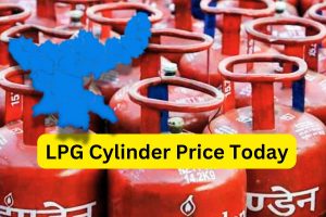 LPG Cylinder Price Today in Jharkhand 3 February 2025