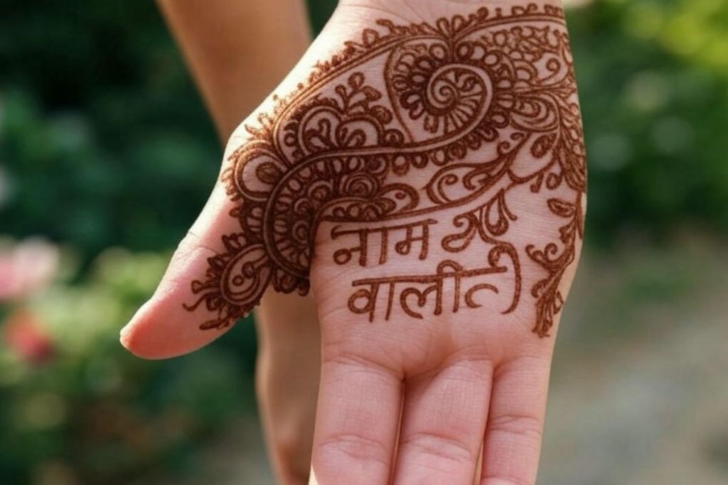 Mehndi Design 2