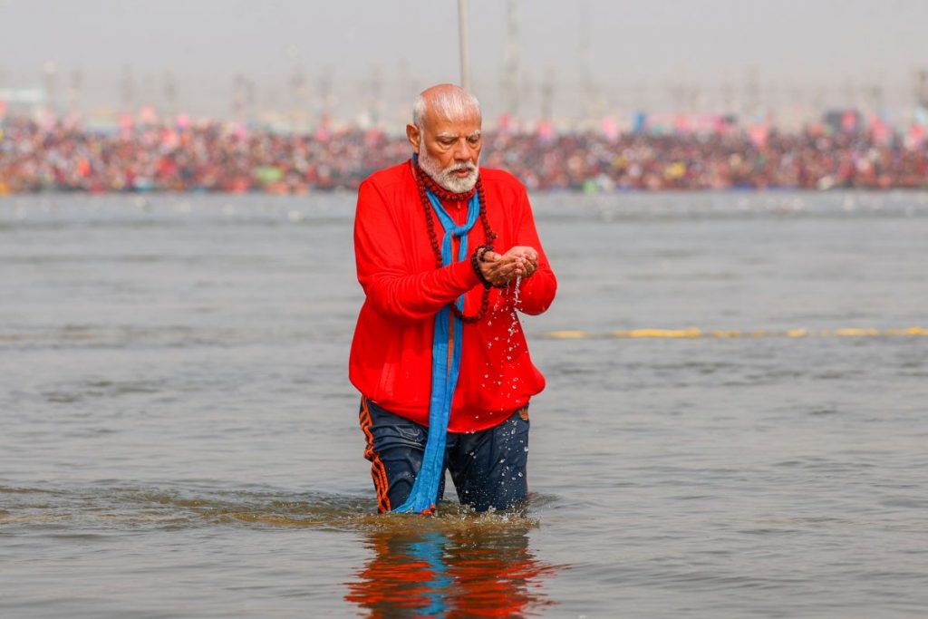 PM Modi Maha Kumbh Visit Sangam holy dip 1 3