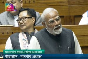 PM Modi Speech