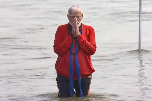 PM Modi in Kumbh 2025