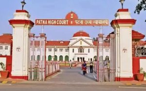 Patna High Court