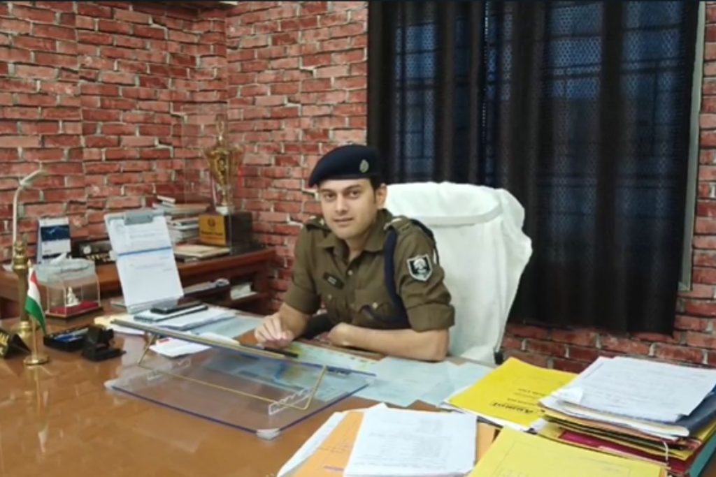 पुलिस अधीक्षक अवधेश दीक्षित