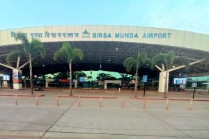 Ranchi Airport