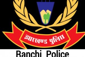 jharkhand police logo