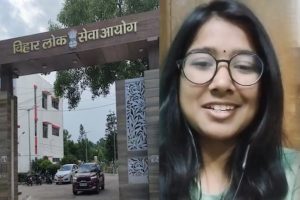 Success Story Of Mithali Sinha From Koderma Who Got 60th Rank In BPSC