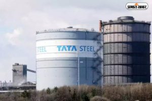 Tata Steel Share Price