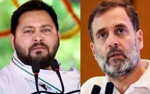 Tejashwi Yadav and Rahul Gandhi