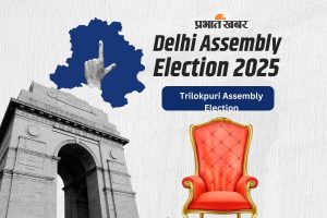 Trilokpuri Assembly Election