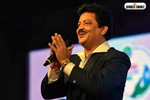 Udit Narayan Net Worth