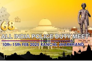 all india police duty meet