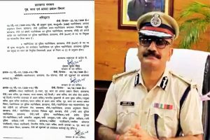 anurag gupta jharkhand dgp appointment notification