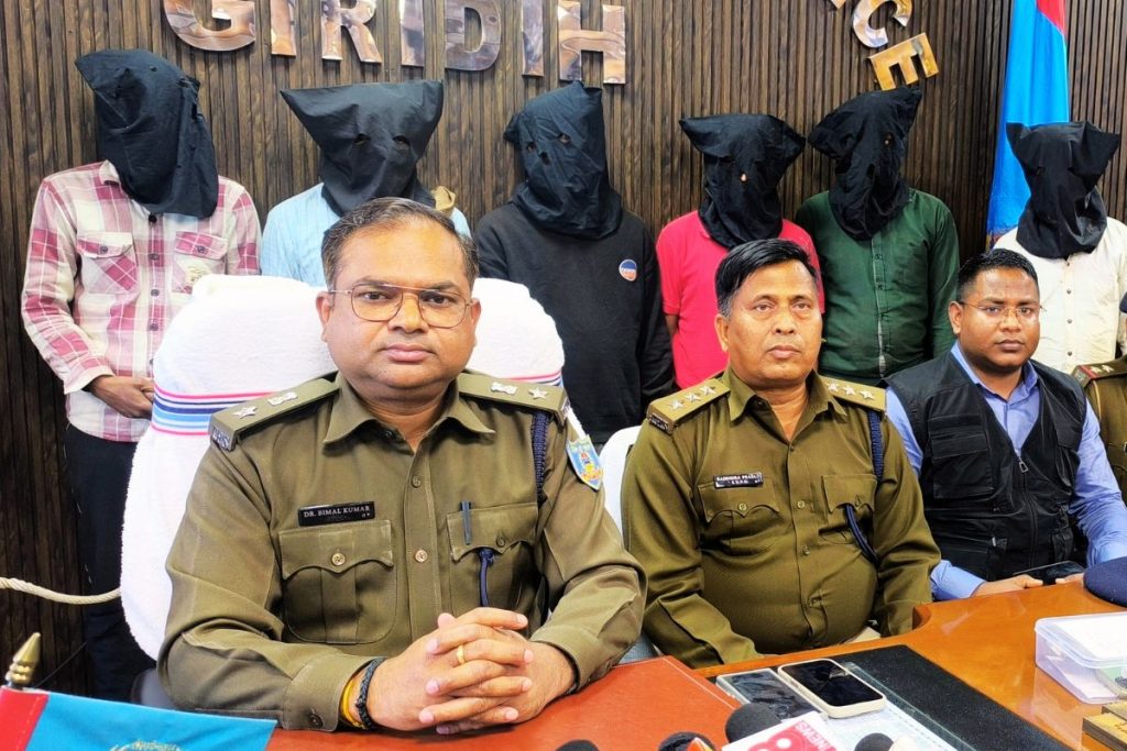 Crime News Giridih Sp Press Conference