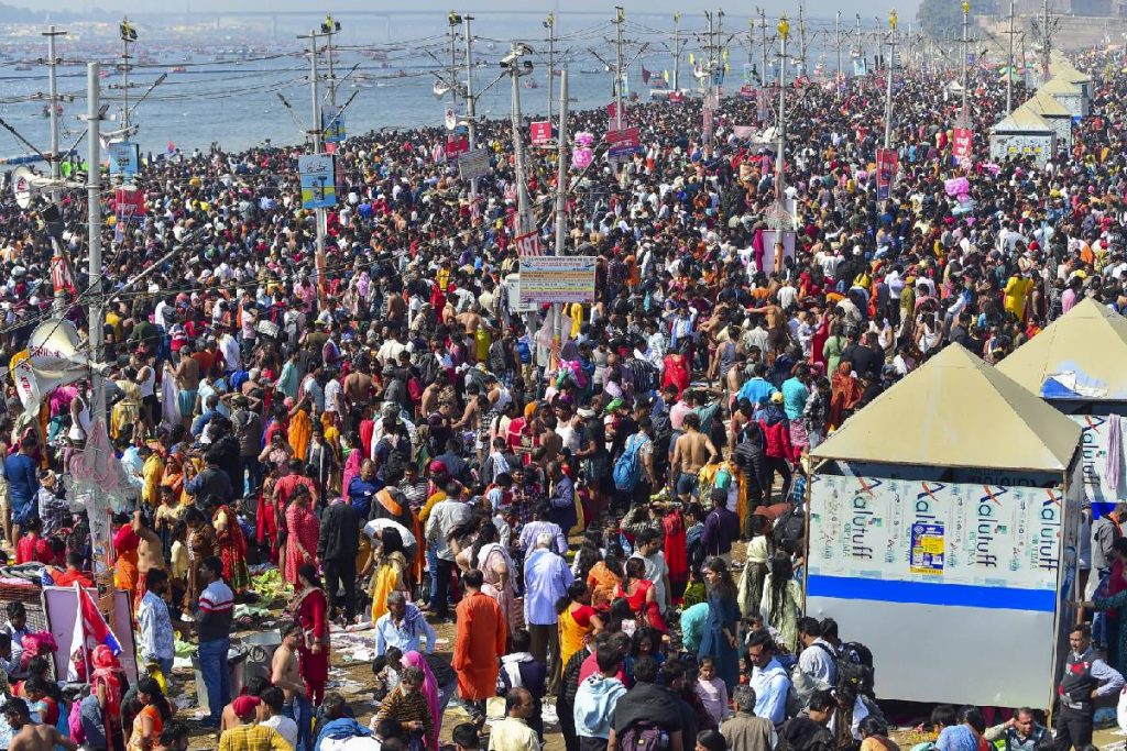 Kumbh Mela 2025 1