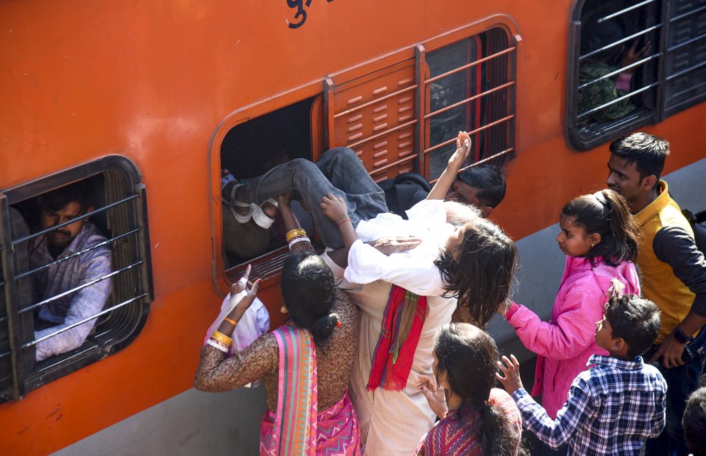 patna junction