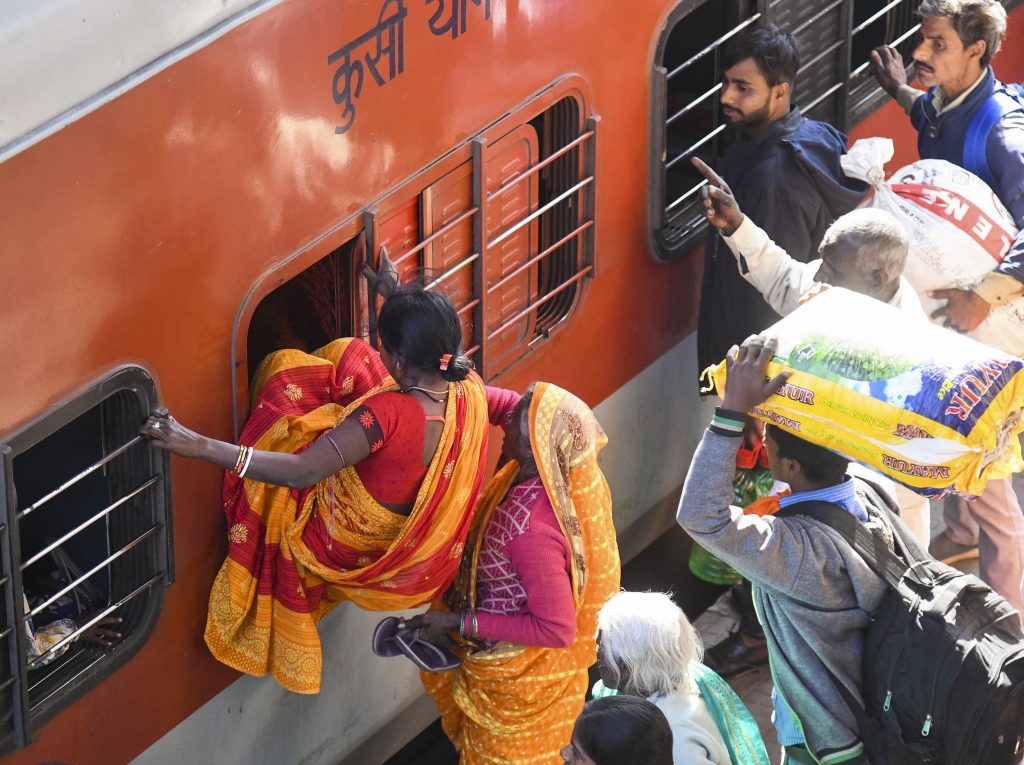 patna junction 2