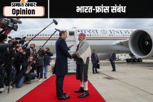 PM Modi france Visit