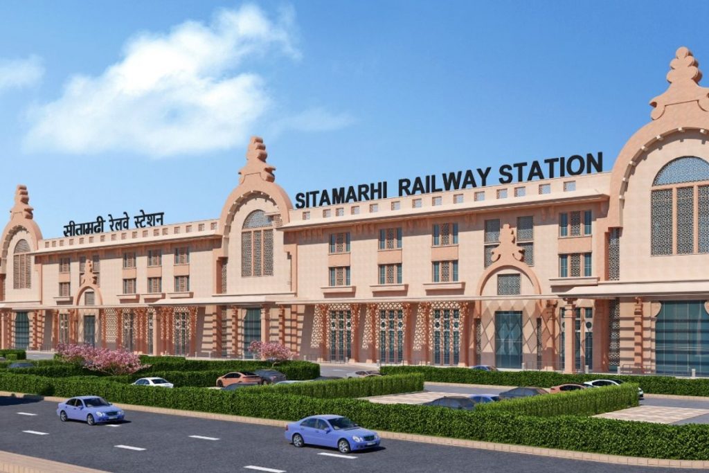 sitamarhi railway station