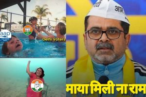 social media reaction for Delhi Election