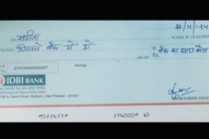 woman unique cheque