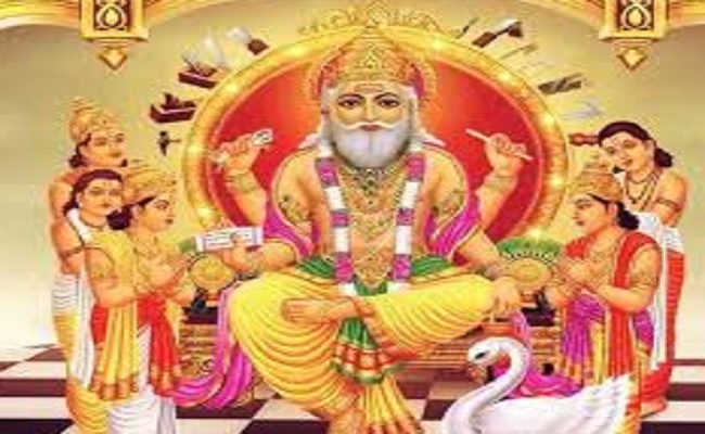 Happy Vishwakarma Puja 2023 :ॐ विश्वकर्मणे नमः इनकी महिमा है न्यारी विश्वकर्मा पूजा पर दें शुभकामनाएं