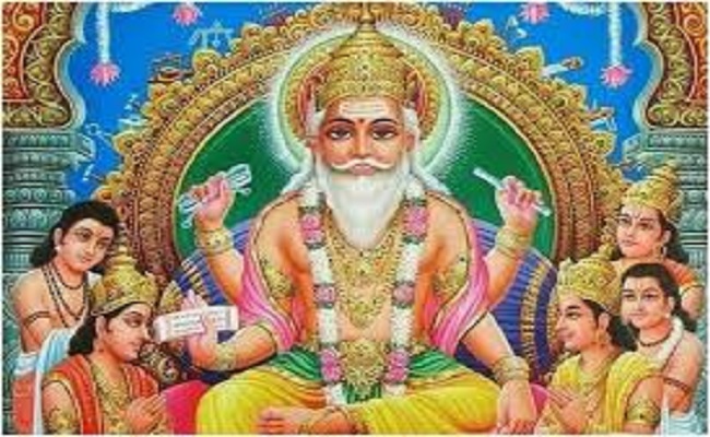 Happy Vishwakarma puja 2023 :ॐ विश्वकर्मणे नमः इनकी महिमा है न्यारी विश्वकर्मा पूजा पर दें शुभकामनाएं