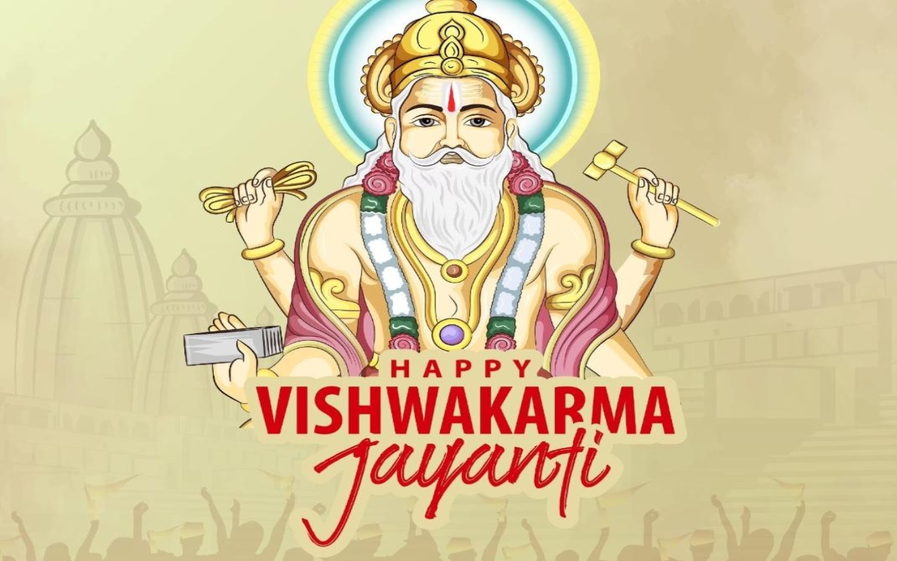 Happy Vishwakarma Puja 2023 :ॐ विश्वकर्मणे नमः इनकी महिमा है न्यारी विश्वकर्मा पूजा पर दें शुभकामनाएं