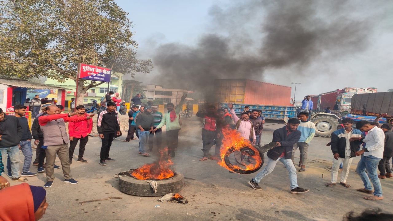 Bihar Breaking News Live: सासाराम में उत्पाद विभाग के कर्मी की पिटाई, अस्पताल में भर्ती