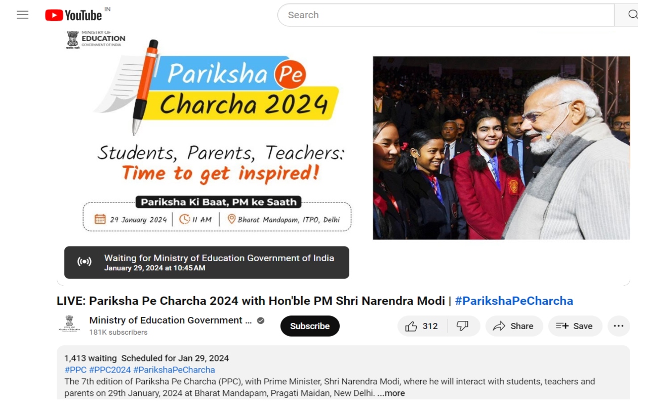 Pariksha Pe Charcha 2024: पीएम मोदी ने छात्रों को दिए सफलता का मंत्र, यहां पढ़ें पूरी अपडेट्स